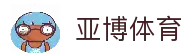 客户端下载